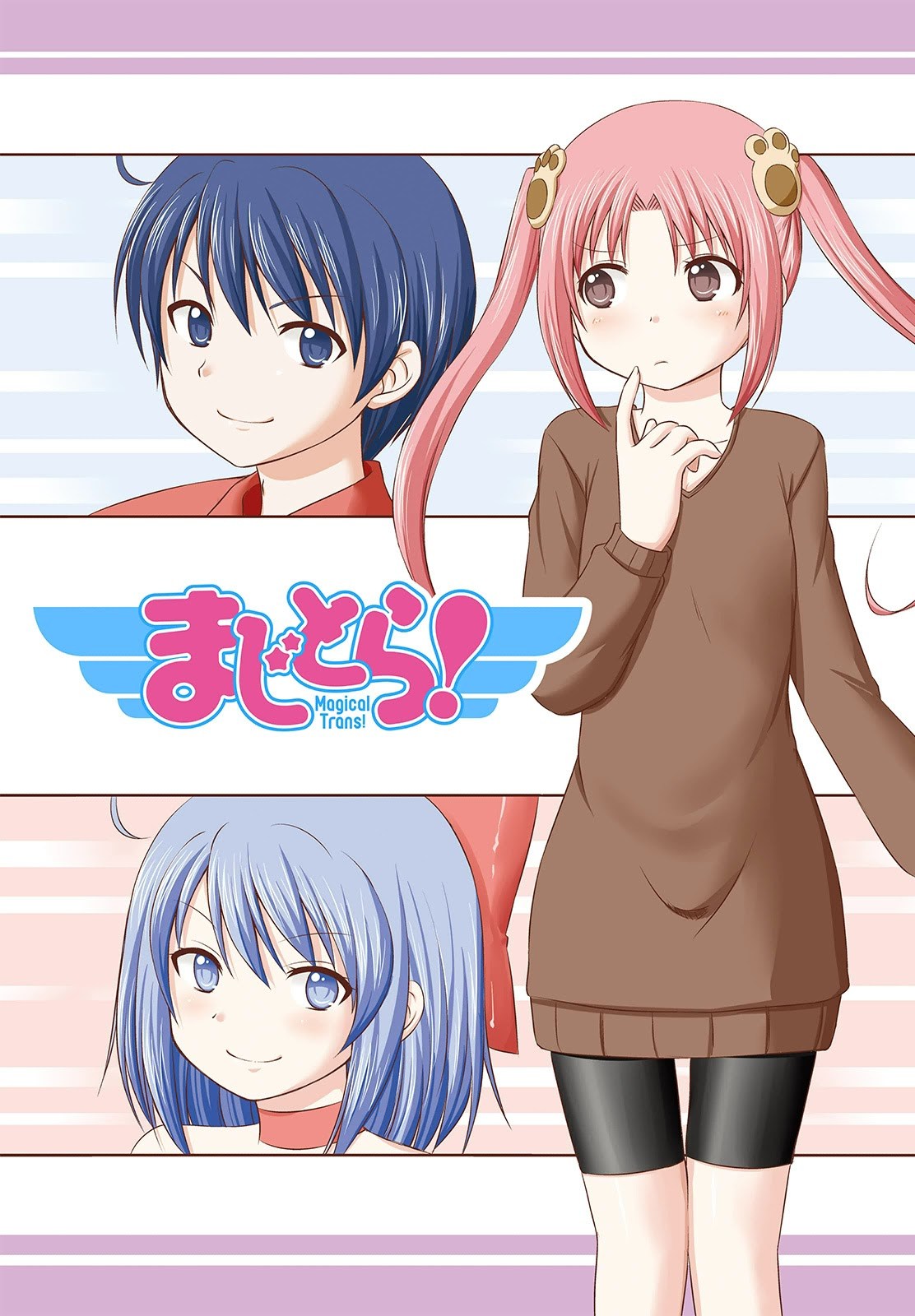 Magical Trans! Chapter 02 Bahasa Indonesia